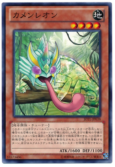 card_7700_series_17707_rarity_1_