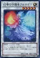 card_7711_