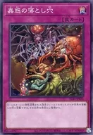 card_7715_series_3219_rarity_1_