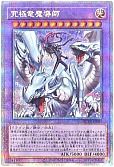 card_907