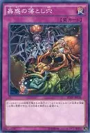 card_7715_series_14834_rarity_1_