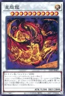 card_7725_