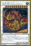 card_7725_series_15190_rarity_15190_