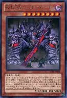 card_7727_series_17707_rarity_62_