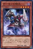 card_7731_series_17707_rarity_1_