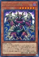 card_7732_