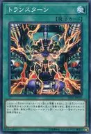 card_7734_series_9546_rarity_1_