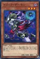 card_7736_series_11205_rarity_1_