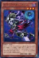 card_7736_series_17707_rarity_62_