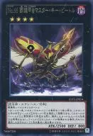 card_7739_series_17707_rarity_62_