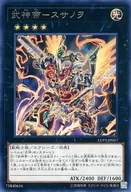 card_7749_