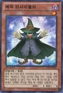 card_7757_