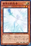card_7763_series_17842_rarity_1_