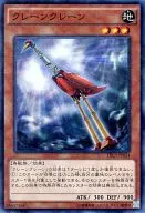 card_7770_series_16616_rarity_3_