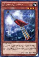 card_7770_series_16616_rarity_1299_