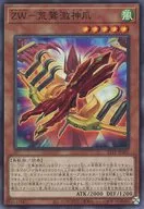 card_7773_