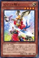 card_7775_series_17847_rarity_1_