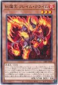 card_912_