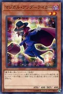 card_7778_