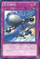 card_7785_series_17880_rarity_1_