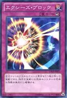 card_7786_series_17880_rarity_1_
