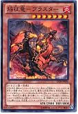 card_7789_series_16997_rarity_1_