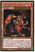 card_7789_series_16997_rarity_15190_