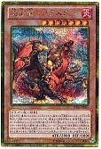 card_7789_series_16997_rarity_15191_