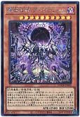 card_112_