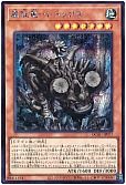 card_7798_