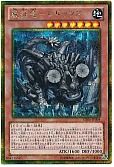 card_7798_series_16997_rarity_15191_
