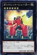 card_7799_