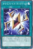 card_913_