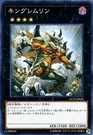 card_7800_series_9567_rarity_1_
