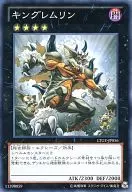 card_7800_series_17880_rarity_1_