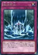 card_7804_series_17880_rarity_62_
