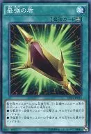 card_7813_series_17541_rarity_1_