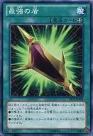 card_7813_series_17364_rarity_1_