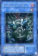 card_913