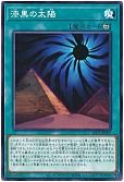 card_915_