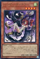 card_7833_series_2528_rarity_7_
