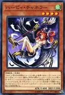 card_7833