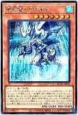 card_7834_series_2361_rarity_5_