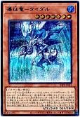 card_7834_