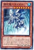 card_7834_series_16997_rarity_1_
