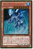 card_7834_series_16997_rarity_15190_