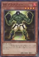 card_7838