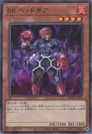 card_7842