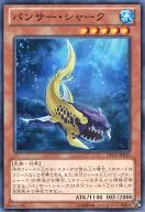 card_7843_series_17880_rarity_1_