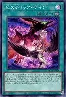 card_7844